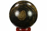 Polished Stromatolite (Greysonia) Sphere - Bolivia #134731-1